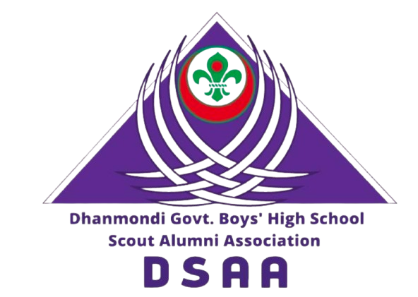 DS&A Logo